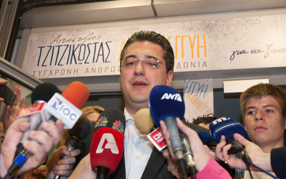 απ-τζιτζικώστας-αφιερώνω-τη-νίκη-στο-2025571