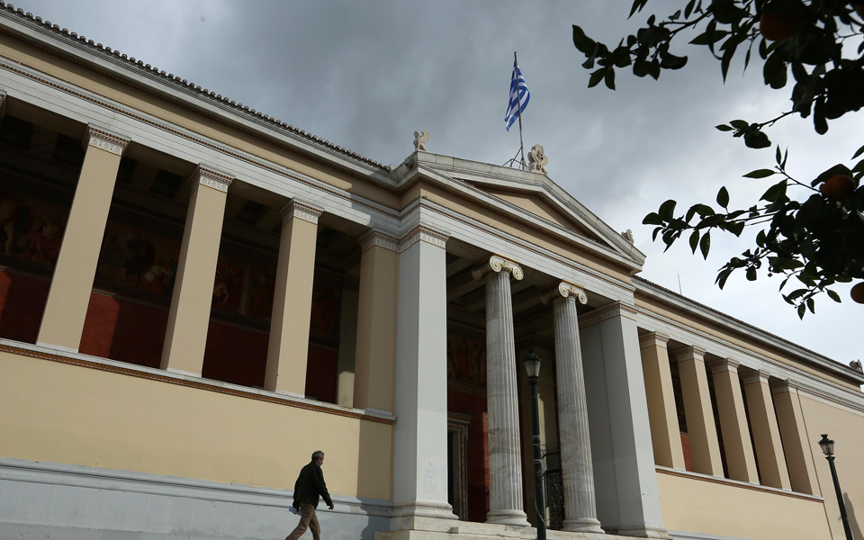 υποψηφιότητες-από-το-εξωτερικό-θέλει-2020776