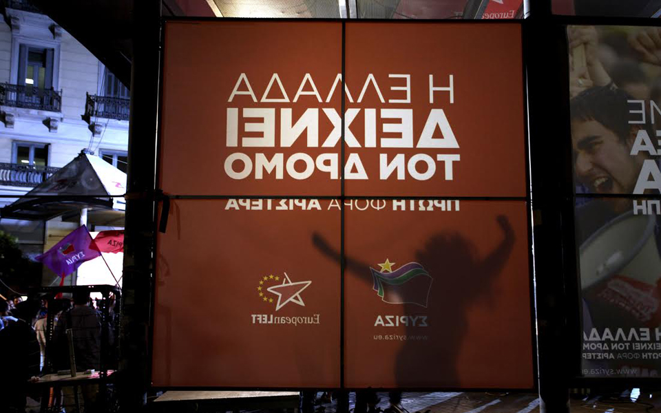 κέρδη-και-ζημίες-για-τον-συριζα-ανά-την-2025643