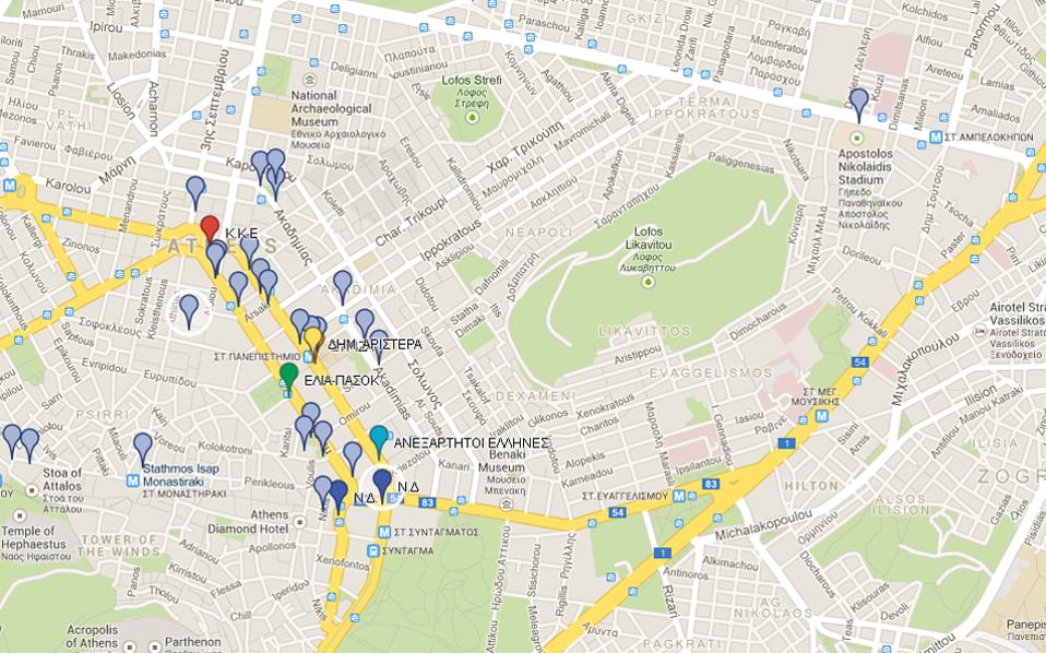 ο-χάρτης-των-εκλογικών-περιπτέρων-στη-2023387