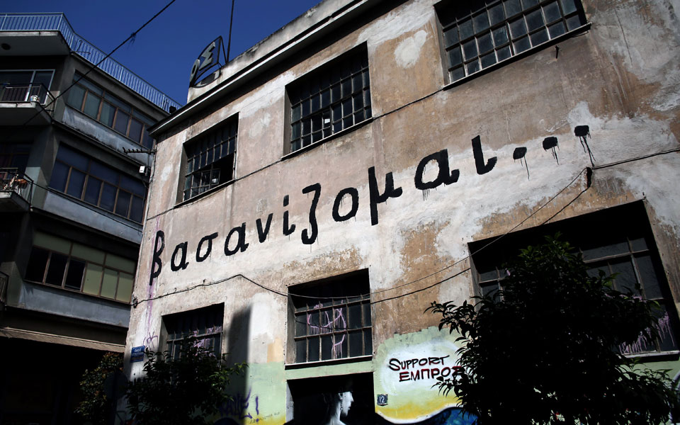 βασανίζομαι-στους-δρόμους-της-αθήν-2022379