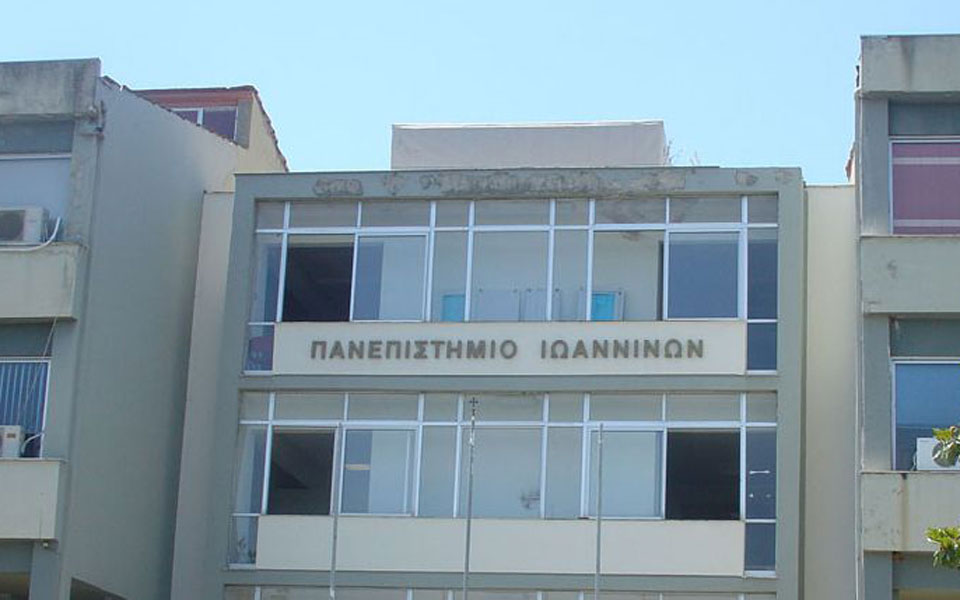 συμβολική-αναστολή-λειτουργίας-στο-π-2023441