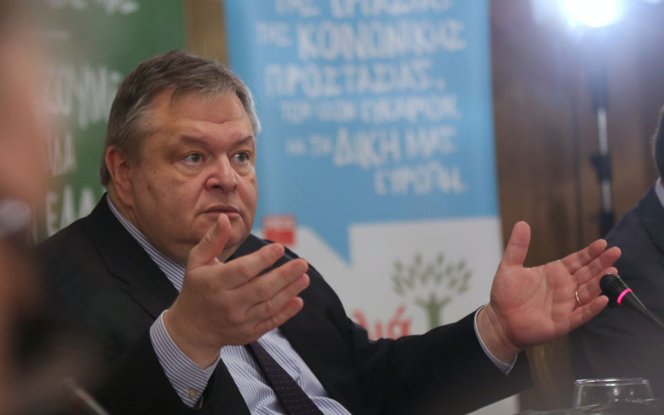 εμμεση-στήριξη-σε-γαλάζιους-από-ευ-β-2024313