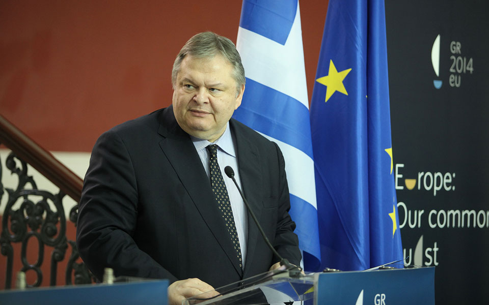 διάσκεψη-των-υπεξ-για-τα-δυτικά-βαλκάν-2022008