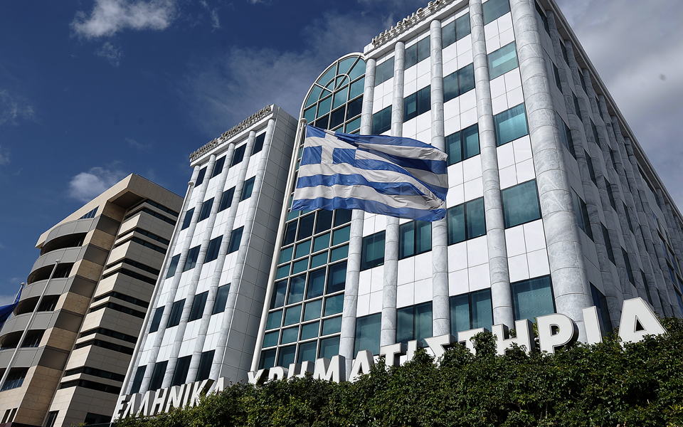 με-κέρδη-και-αύξηση-κεφαλαιοποίησης-ο-2021043