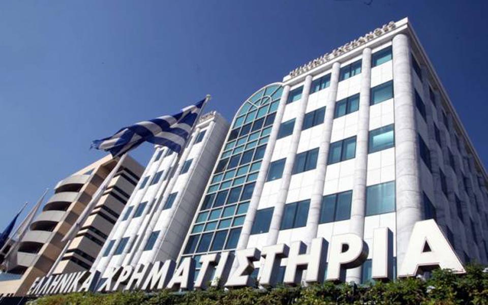 πτώση-στο-χ-α-λόγω-πιέσεων-σε-βαριά-χαρ-2022139