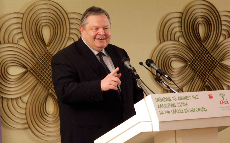 ευ-βενιζέλος-πέμπτη-φάλαγγα-οι-αμφισβ-2027894