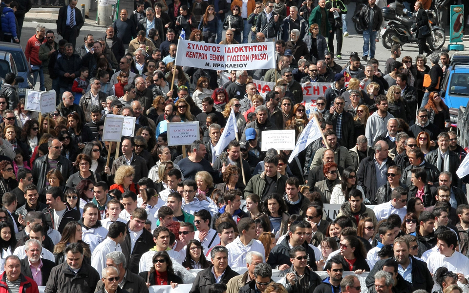 συστάσεις-για-τις-ομαδικές-απολύσεις-2028515