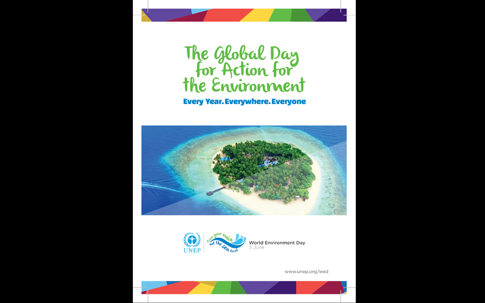 πέρασε-στα-ψιλά-2027962