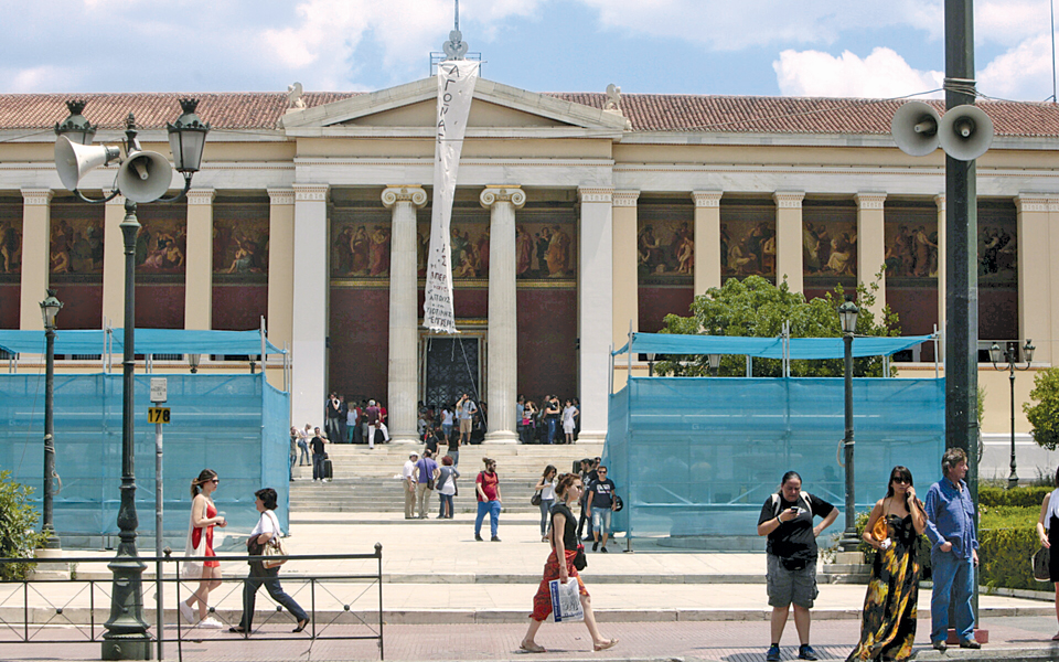 μπαράζ-συναντήσεων-με-πρυτάνεις-διοι-2029179