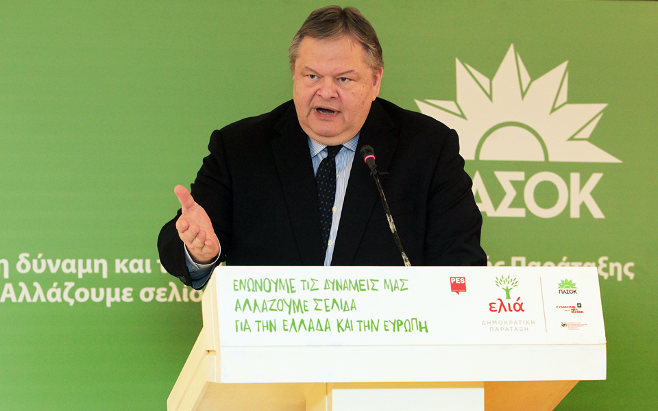 ζητείται-ακρόαση-λοβέρδου-2029806