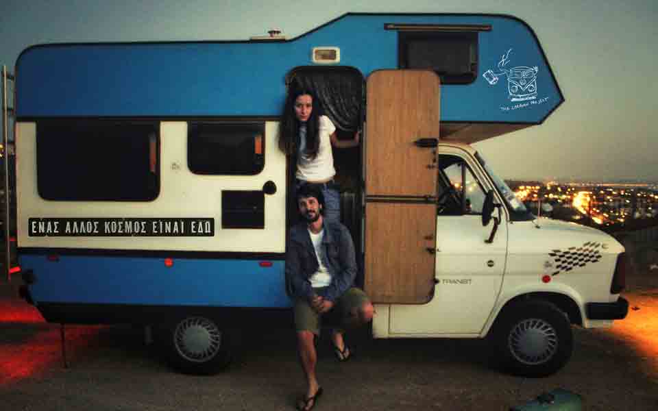 h-ζωή-είναι-υπέροχη-κι-εμείς-τη-ζούμε-2028829