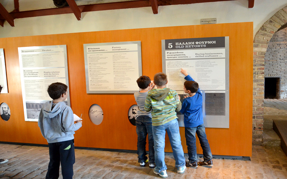 εκπαιδευτικό-πρόγραμμα-στο-εργοστάσ-2029094