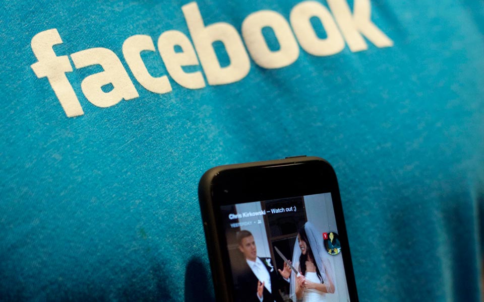 επεσε-χθες-το-facebook-σε-πολλές-χώρες-2030302