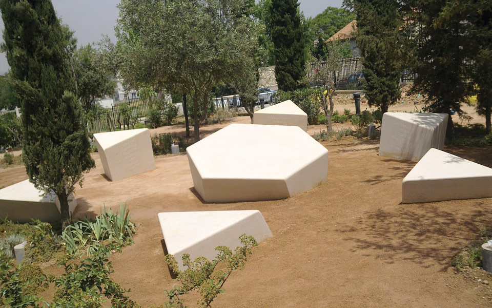 πώς-γίνεται-ένας-πολίτης-2031061