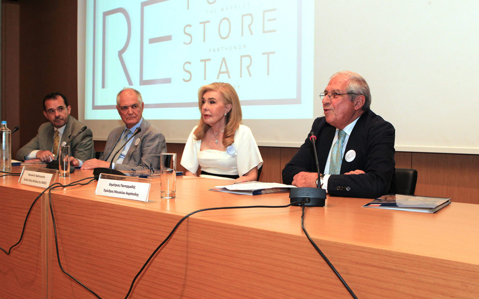 restart-στη-διεκδίκηση-2031298