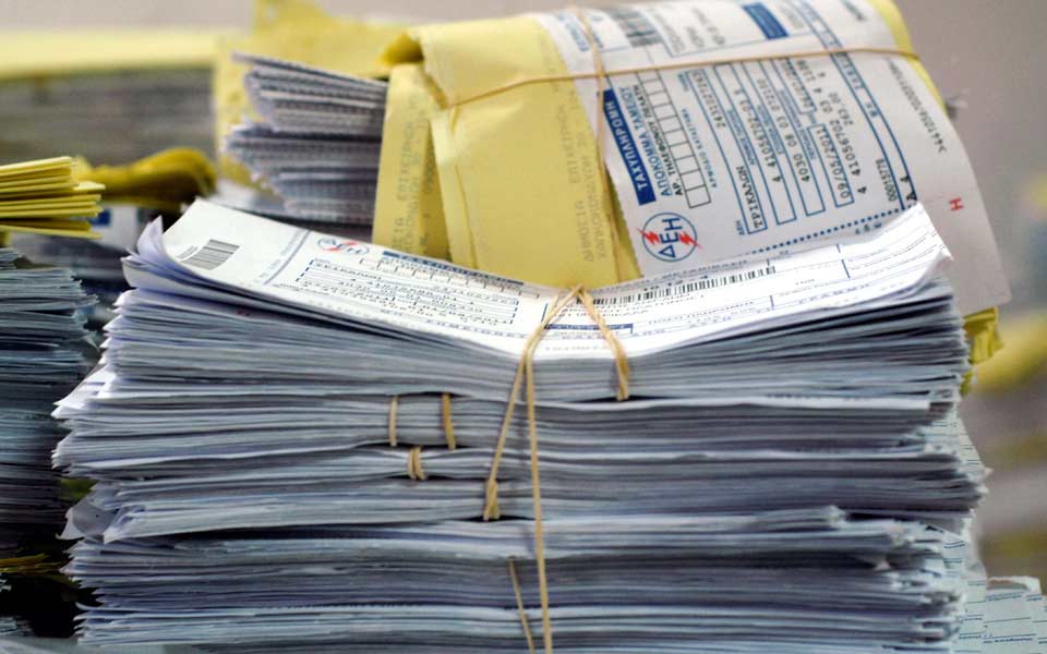 πρόσωπα-και-πράγματα-2032159