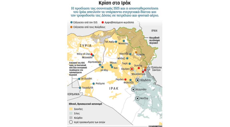 ιράκ-και-ουκρανία-ανοίγουν-το-παιχνίδ-2032226
