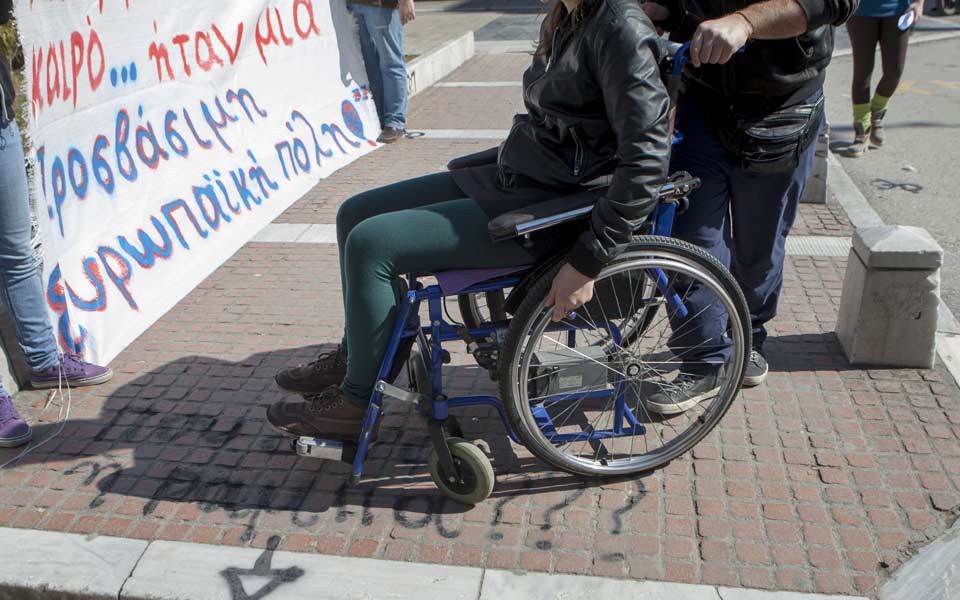 η-βιομηχανία-των-αναπηρικών-και-η-ζά-2032196