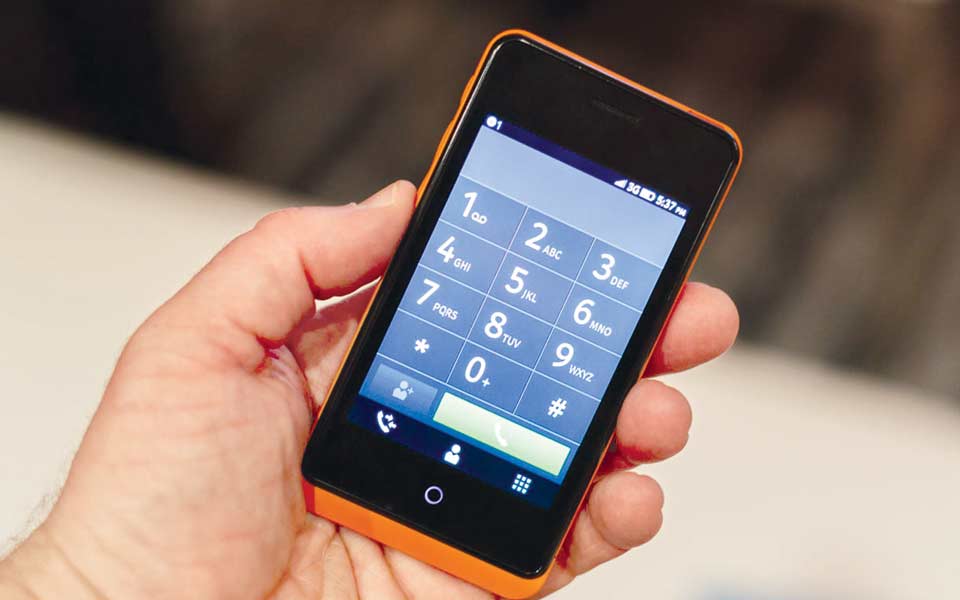 σύντομα-2032186