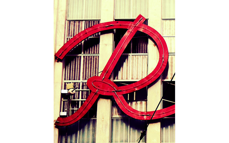 η-αστική-φαντασία-σε-υποστολή-2031570