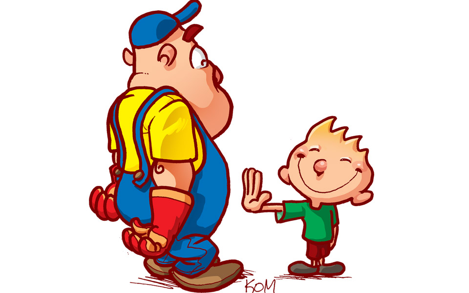 ένα-λεπτό-να-ρωτήσω-τη-μαμά-μου-2031997