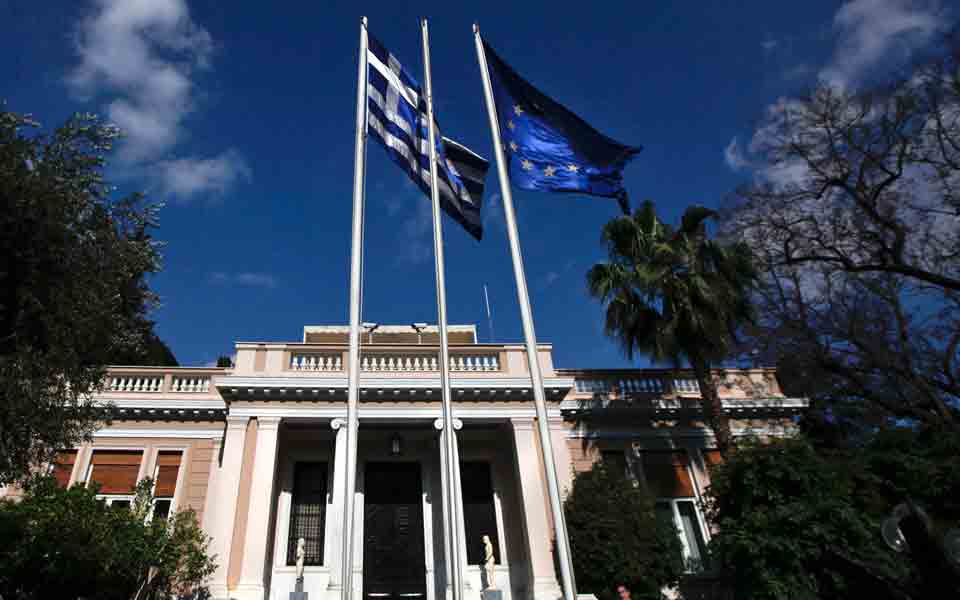 δντ-μείωση-φόρων-μετά-την-επίτευξη-των-2028465