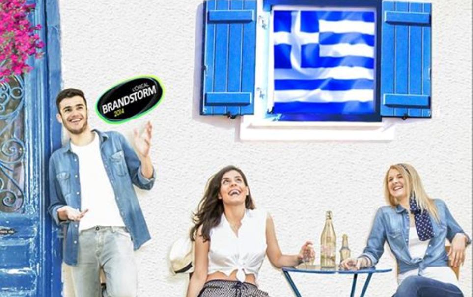 βοήθησε-την-the-illusionists-team-να-κερδίσει-την-πρώτη-2027613