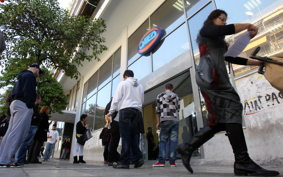 δύο-προγράμματα-κατάρτισης-για-ανέργ-2032156