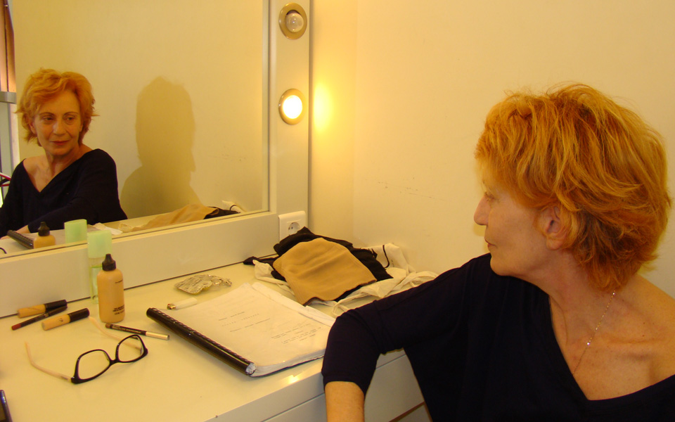 από-το-α-έως-το-ω-θέμις-μπαζάκα-2027070