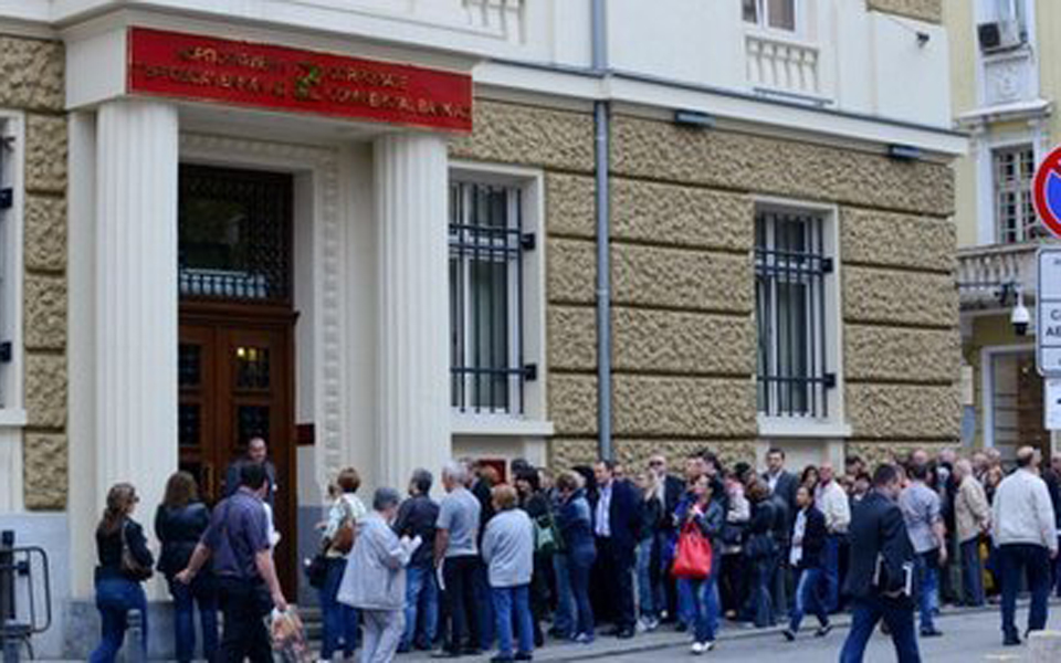 κατέρρευσε-η-τέταρτη-μεγαλύτερη-τράπ-2030501