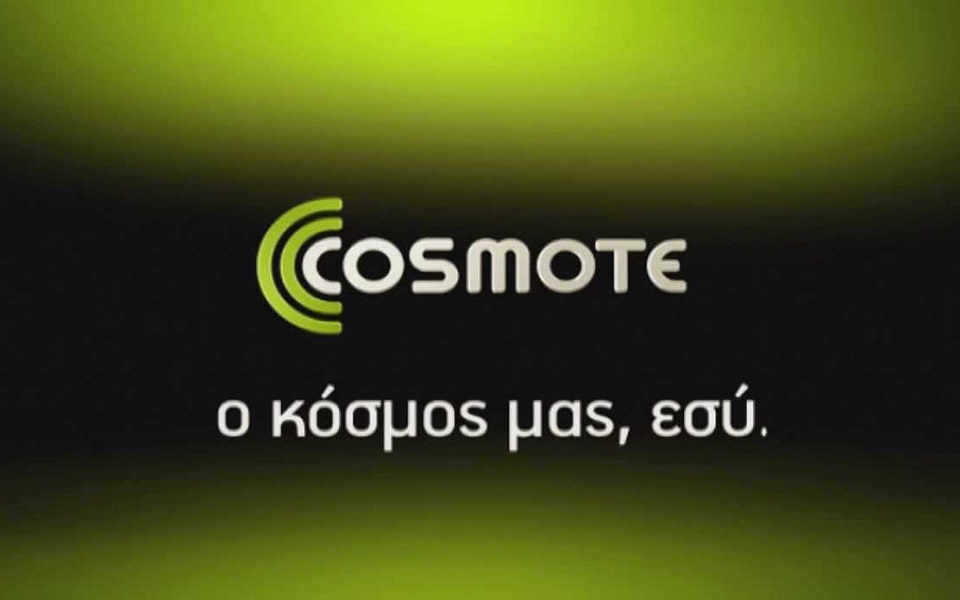 νέα-προγράμματα-συμβολαίου-cosmote-plus-2027334