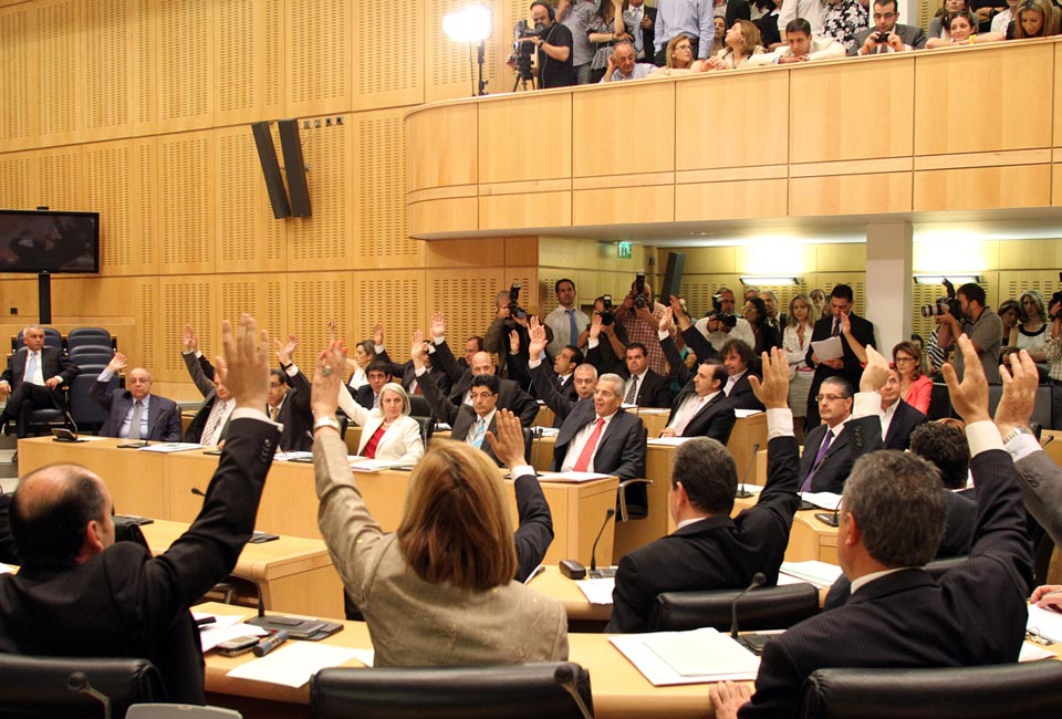 κύπρος-τέσσερα-μνημονιακά-νομοσχέδι-2030215