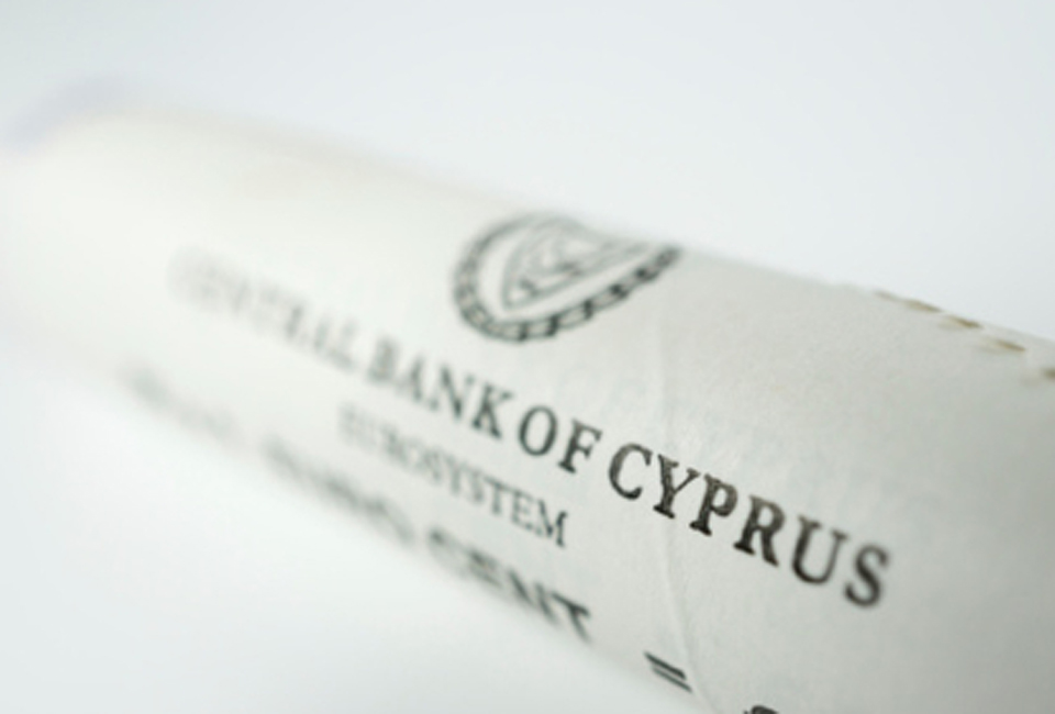 αναλαμβάνουν-πέντε-διεθνείς-τράπεζε-2028402