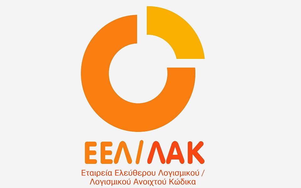 πάνω-από-1-000-εγγραφές-στο-ελεύθερο-ψηφια-2029660