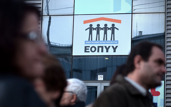 παράταση-των-συμβάσεων-των-γιατρών-με-2032475