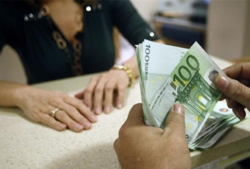 μειώθηκαν-τον-απρίλιο-τα-επιτόκια-κατ-2027570