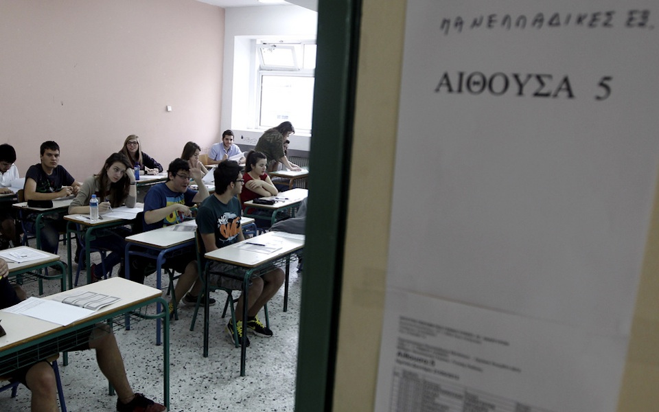 καλύτερες-οι-επιδόσεις-στις-πανελλαδ-2028225