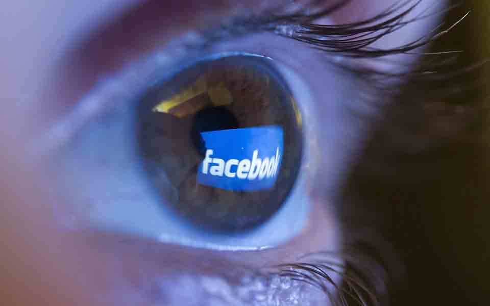 ερχεται-ο-ελεγχος-απορρήτου-2028039