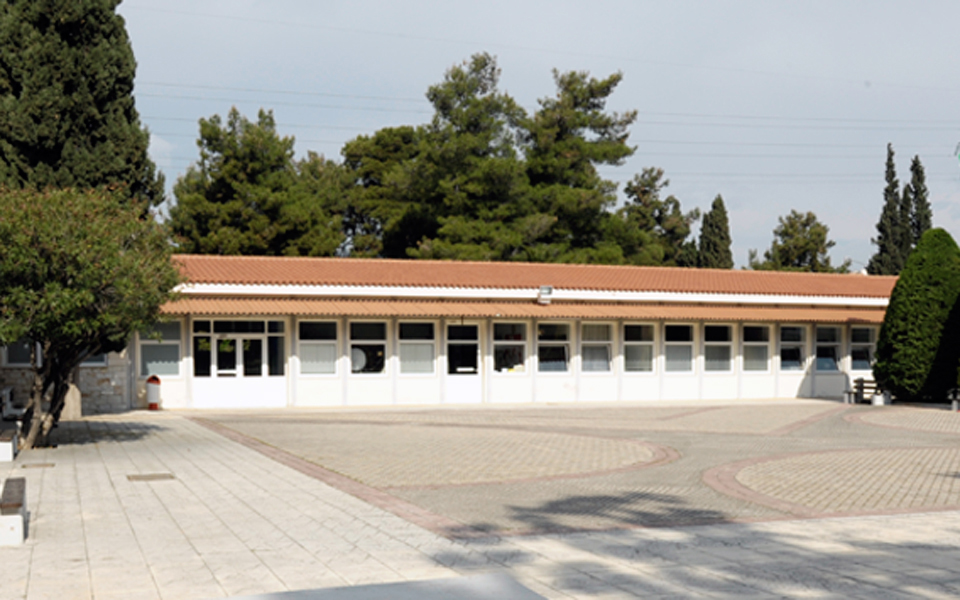 ιδρυμα-μείωσε-το-αποτύπωμά-του-στο-περ-2028113