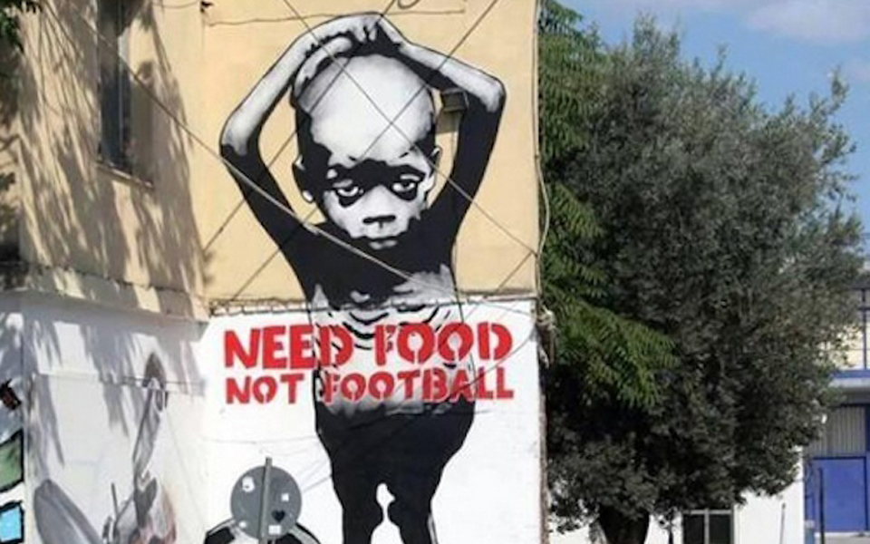 οι-διχασμένοι-βραζιλιάνοι-και-ο-ρόλο-2029318