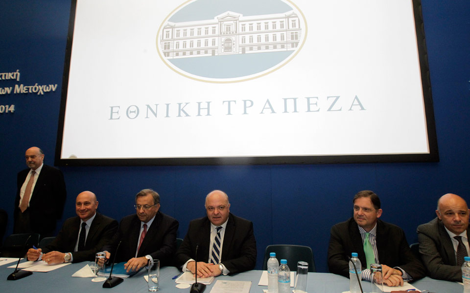 ετε-η-ελληνική-οικονομία-κερδίζει-το-2031666