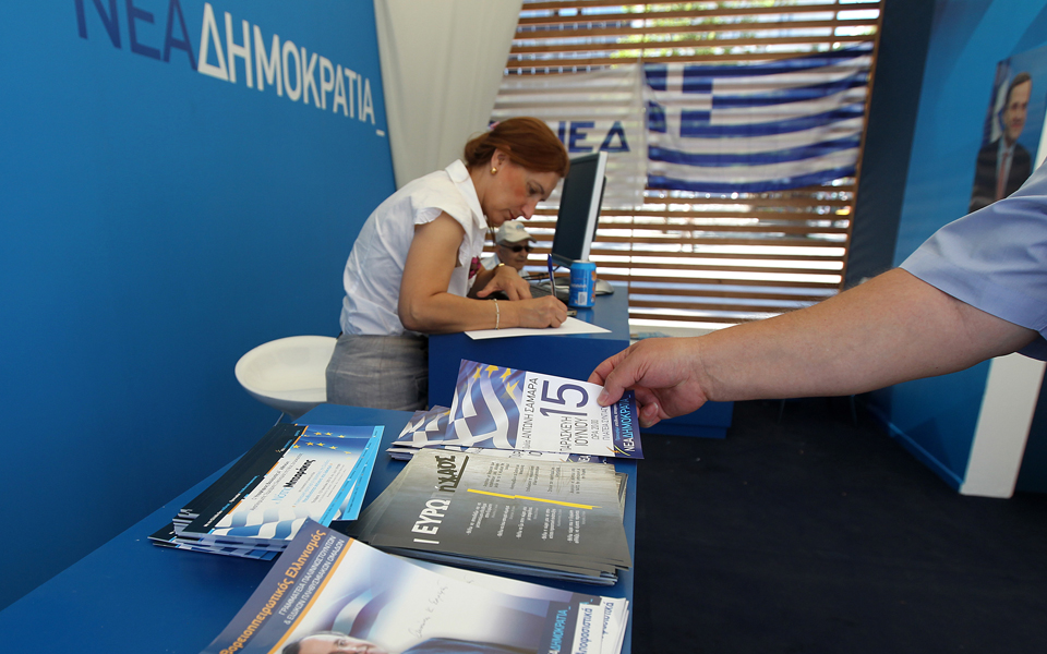 περικοπές-στην-έκτακτη-επιχορήγηση-τ-2027667