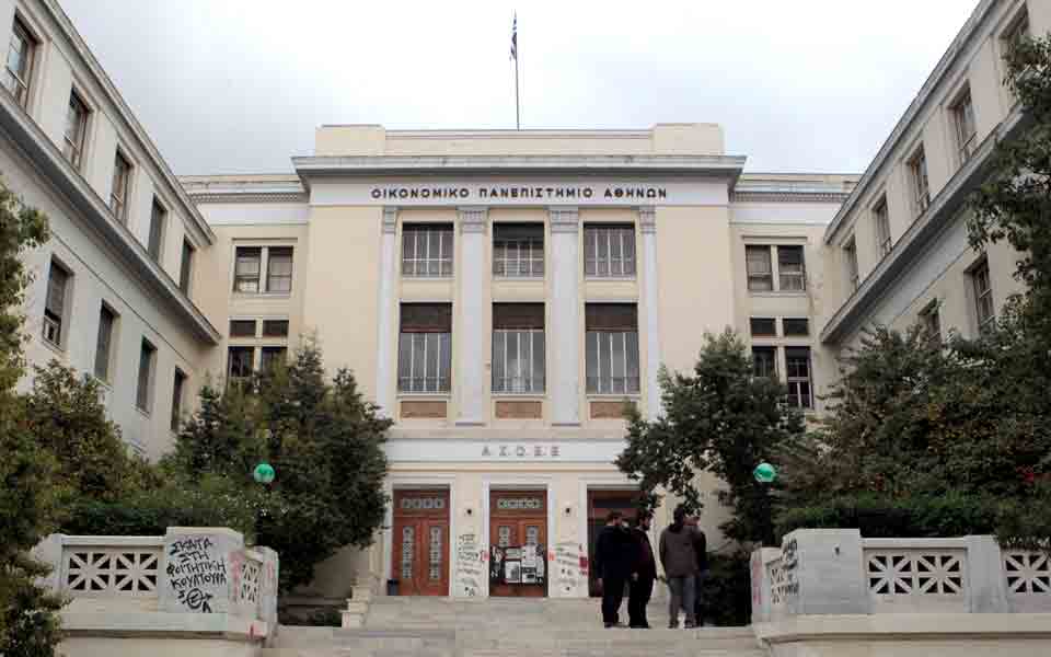 οπα-aλλαγές-στο-σχέδιο-οργανισμού-από-2029009