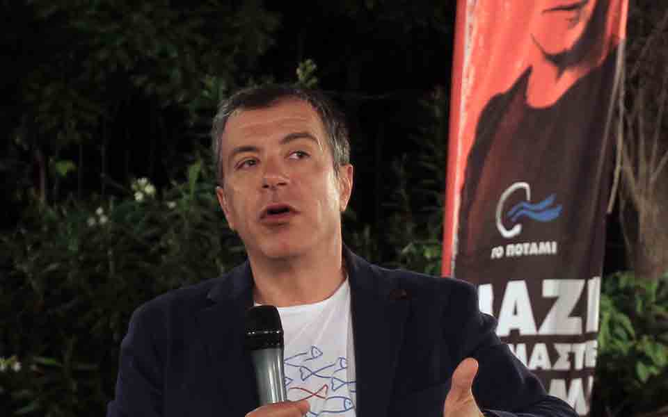 οχι-από-ποτάμι-στα-σχέδια-των-κεντροα-2028966