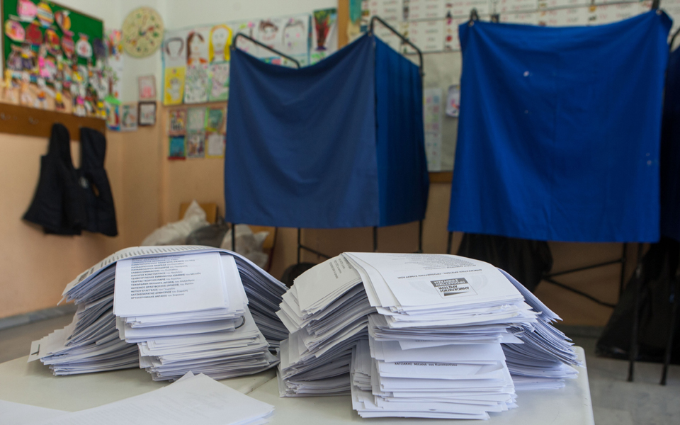 χαμηλότερες-οι-αμοιβές-των-δικαστικώ-2027672