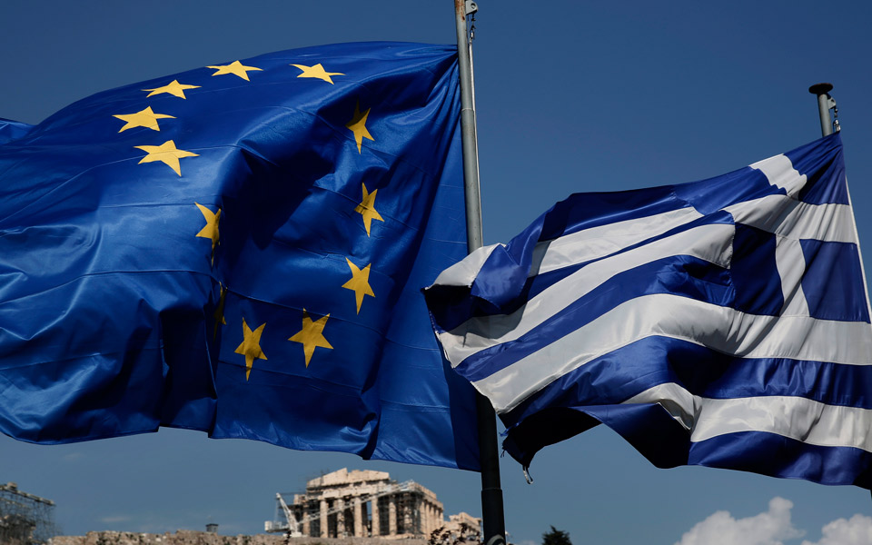 ημερίδα-για-τηντραπεζική-ένωση-νομι-2028689