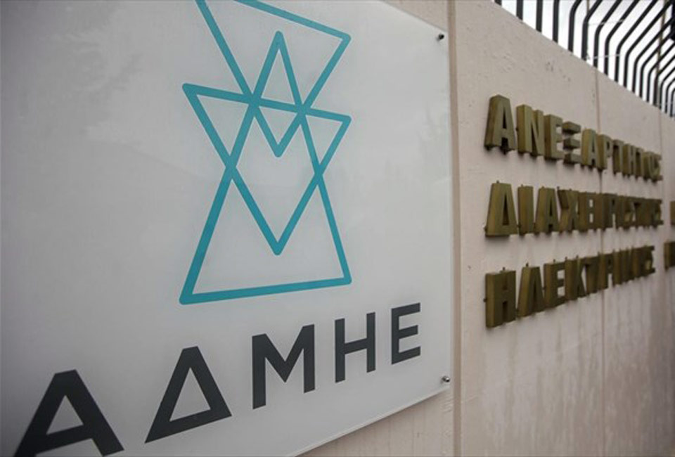 εγκρίθηκε-η-λίστα-των-υποψήφιων-επενδ-2031434