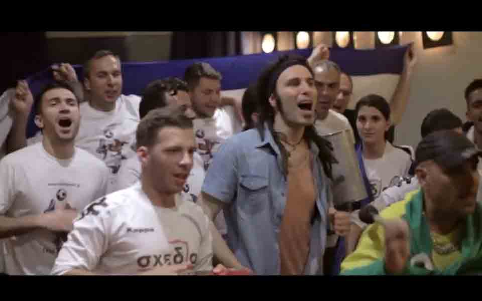 samba-για-την-εθνική-ελλάδος-από-τους-locomondo-2028449