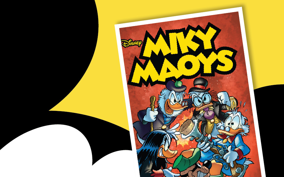 μίκυ-μάους-tο-μίκυ-σίτυ-απειλείται-να-β-2031560